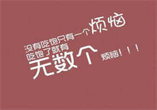 房东与房客by徐徐图之
