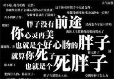 mnominv会员账号哪里租
